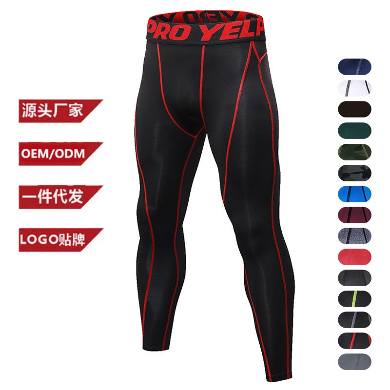 Men'S Pro Sports Pants Fitness Running Training Trousers Quick-Drying Sweat-Wicking Breathable Stretch Leggings - Image 2